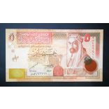 Jordan 5 Dinars 2019 UNC