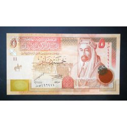 Jordan 5 Dinars 2019 UNC