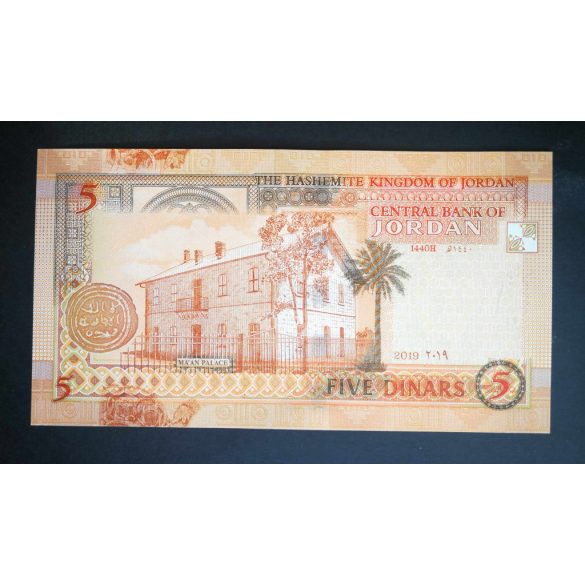 Jordan 5 Dinars 2019 UNC