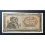 Greece 10000 Drachma 1942 VF