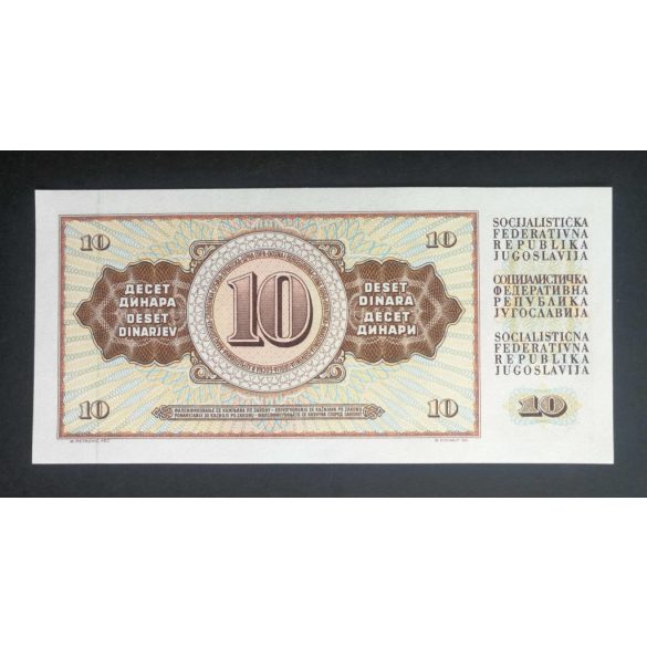 Yugoslavia 10 Dinara 1978 Unc