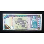 Paraguay 50000 Guaranies 1998 UNC