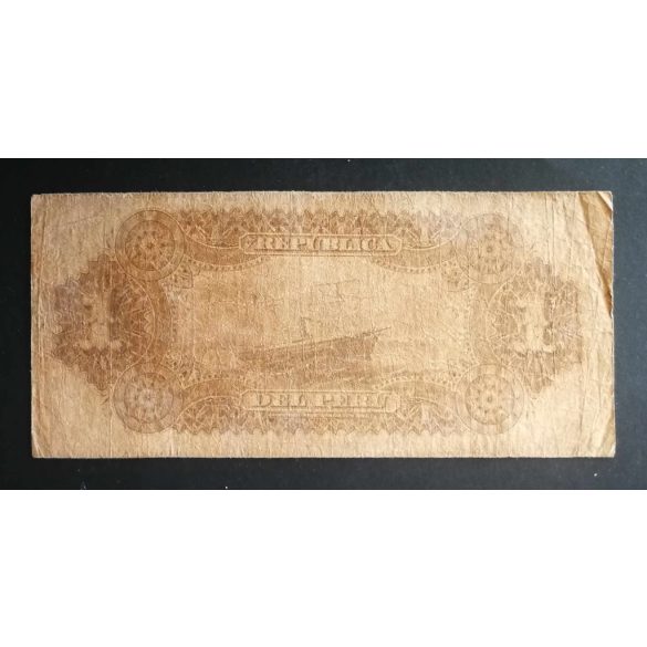 Peru 1 Sol 1879 VG