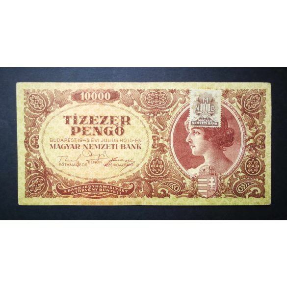 Hungary 10000 Pengő 1945 F+