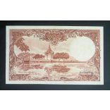 Burma 50 Kyats 1958 VF-