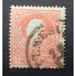 Magyarország 1858 Könyvnyomat 5 Kr TEMESV(ÁR) D