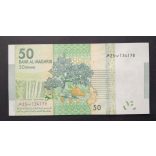 Morocco 50 Dirhams 2012 Unc