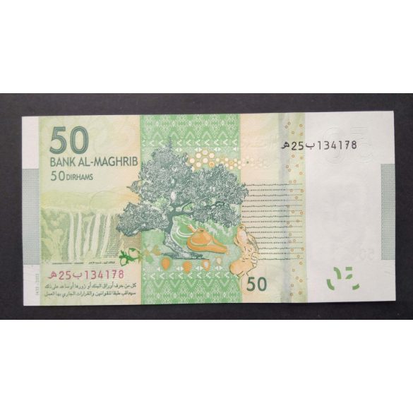Morocco 50 Dirhams 2012 Unc