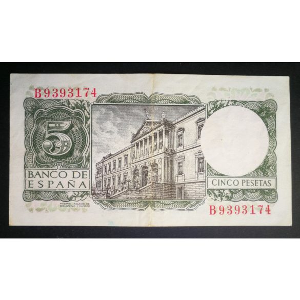 Spain 5 Pesetas 1954 VF