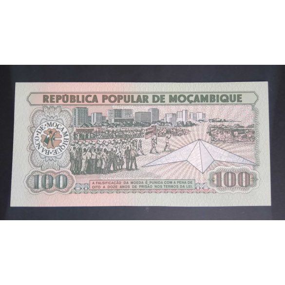 Mozambique 100 Meticais 1989 UNC