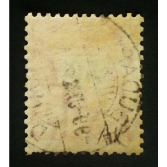 Hungary 1898 Letter, black cipher 50 kr. perf. 12 : 11 3/4 BUDAPEST used