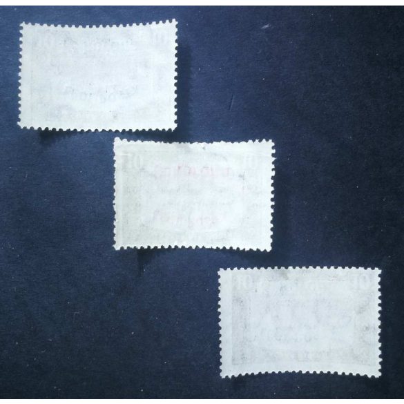 Hungary 1920 Airmail - Parliament Stamp of 1917 Surcharged  ** MNH