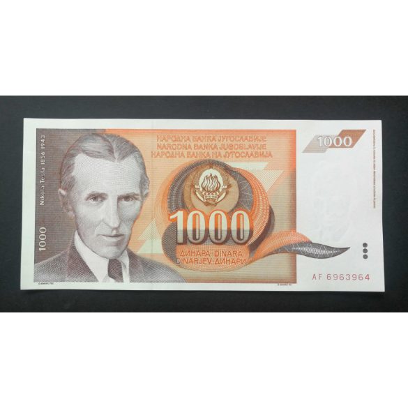 Yugoslavia 1000 Dinara 1990 Unc-