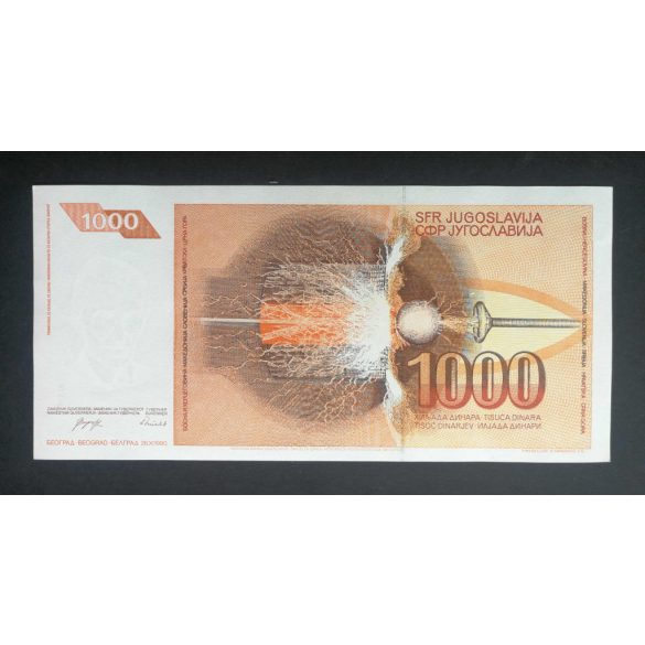 Yugoslavia 1000 Dinara 1990 Unc-