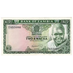 Zambia 2 Kwacha 1974 aUNC+