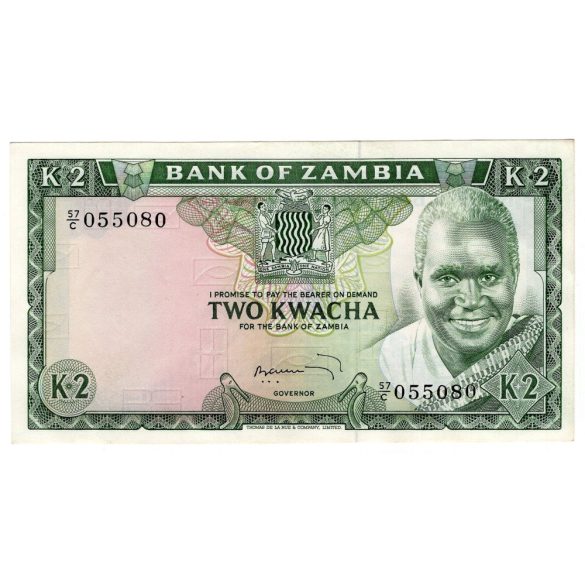 Zambia 2 Kwacha 1974 aUNC+