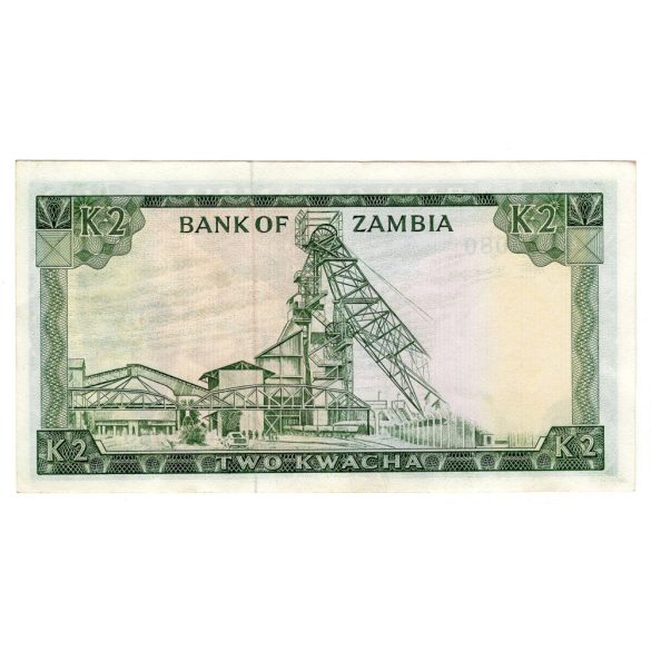 Zambia 2 Kwacha 1974 aUNC+