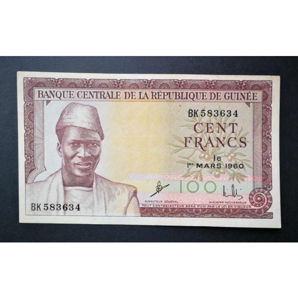 Guinea 100 Francs 1960 VF+
