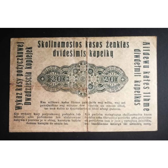 Germany 20 Kopeken 1916 POSEN Poland, Lithuania occupation F