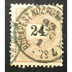   Hungary 1889 Letter, black cipher 24 kr. perf. 12: 11 1/2 BUDAPEST KÖZPONT TÁVIRDA 7 SZ. used