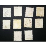 Hungary 1889 Letter, black cipher LOT 10 pcs used