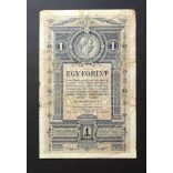 Ausztria-Magyarország 1 Forint/1 Gulden 1882 F-