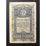 Ausztria-Magyarország 1 Forint/1 Gulden 1882 F-