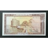 Libanon 25 Livres 1983 Unc 