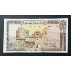 Libanon 25 Livres 1983 Unc 