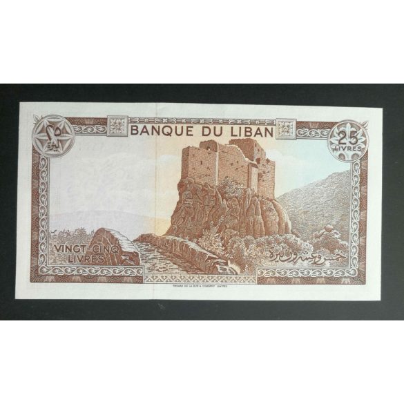 Libanon 25 Livres 1983 Unc 