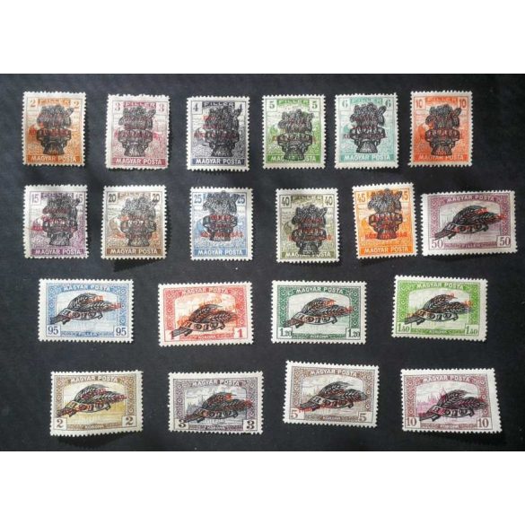 Hungary 1920 Wheat ears overprint on the Hungarian Soviet Republic (Magyar Posta (Harvester Parliament)) stamps * MH