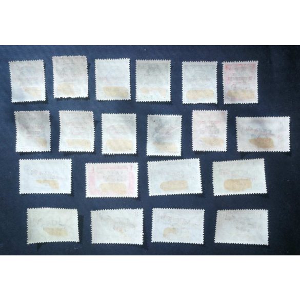 Hungary 1920 Wheat ears overprint on the Hungarian Soviet Republic (Magyar Posta (Harvester Parliament)) stamps * MH