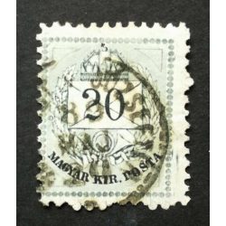   Hungary 1881 Letter, coloured cipher 20 kr. perf 11 1/2, elfogazva, Budapest József tér used