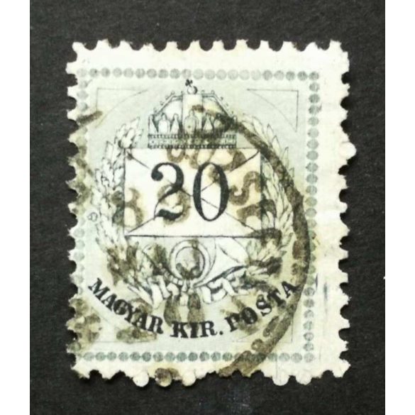 Hungary 1881 Letter, coloured cipher 20 kr. perf 11 1/2, elfogazva, Budapest József tér used