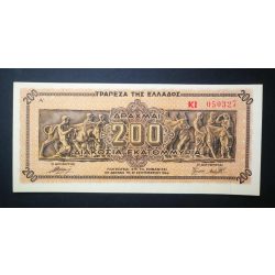 Greece 200 million Drachma 1944 Unc