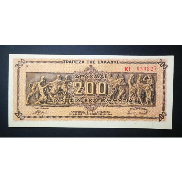 Greece 200 million Drachma 1944 Unc