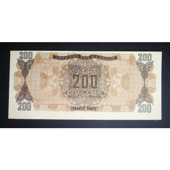Greece 200 million Drachma 1944 Unc