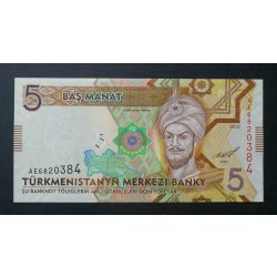 Turkmenistan 5 Manat 2012 UNC