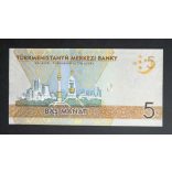 Turkmenistan 5 Manat 2012 UNC