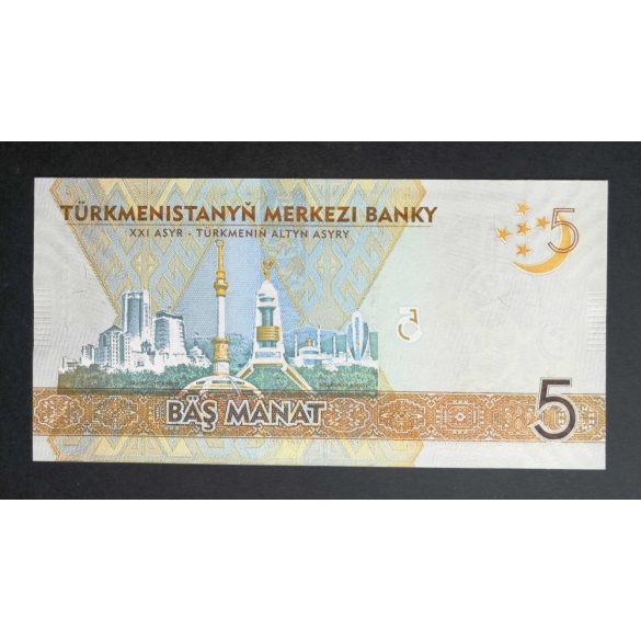 Turkmenistan 5 Manat 2012 UNC