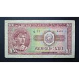 Romania 10 Lei 1952 F