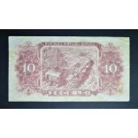 Romania 10 Lei 1952 F
