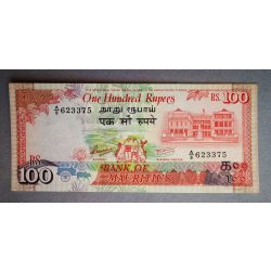 Mauritius 100 Rupees 1986 XF