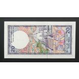 Sri Lanka 20 Rupees 1988 UNC