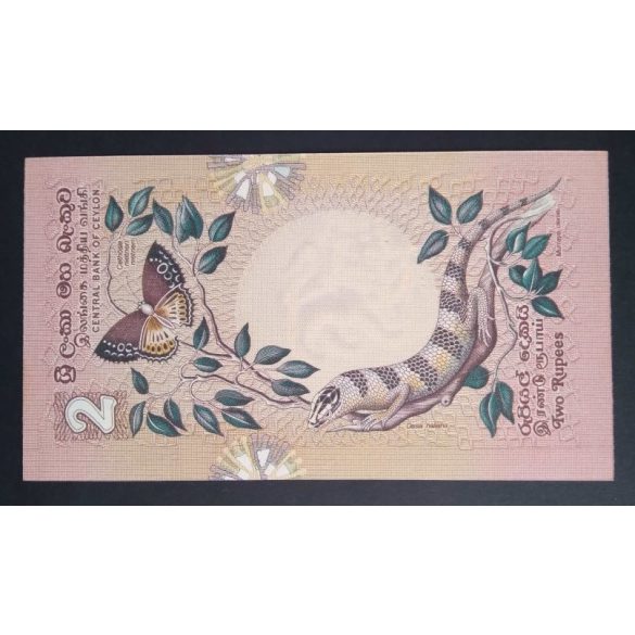 Ceylon 2 Rupees 1979 Unc