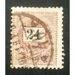 Hungary 1898 Letter, black cipher 24 kr. perf. 12 : 11 3/4 used