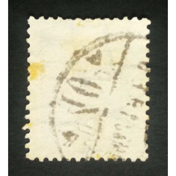 Hungary 1898 Letter, black cipher 24 kr. perf. 12 : 11 3/4 used