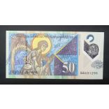 Macedonia 50 Denari 2018 UNC