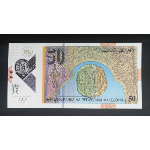 Macedonia 50 Denari 2018 UNC
