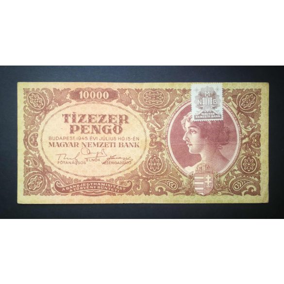 Hungary 10000 Pengő 1945 F+